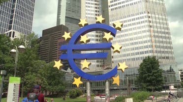المركزي الأوروبي بصدد رفع الفائدة