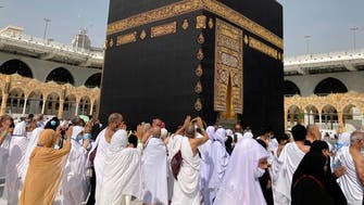 Ramadan 2023: Saudi Arabia makes Umrah permits available via Nusuk app