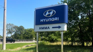 A sign shows directions to the Hyundai Motor Manufacturing Alabama automobile plant in Montgomery, Alabama, U.S. July 15, 2022. (Reuters)