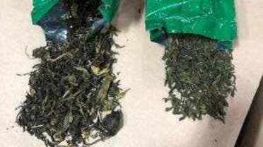 Dried khat disguised as tea. (Supplied/CBP)