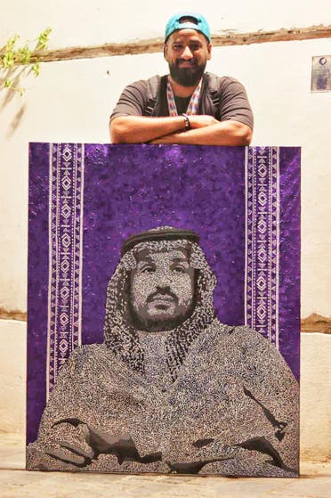 بالعربي باجير يبدع في فن البورتية