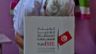 همه‌پرسی درباره پیش‌نویس قانون اساسی جدید در تونس
