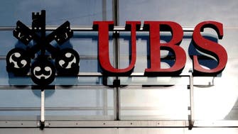 تراجع أرباح بنك UBS بنسبة 5% إلى 2.1 مليار دولار في الربع الثاني