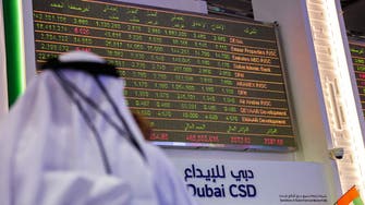 خبير للعربية: لهذا السبب تراجعت معظم الأسواق الخليجية