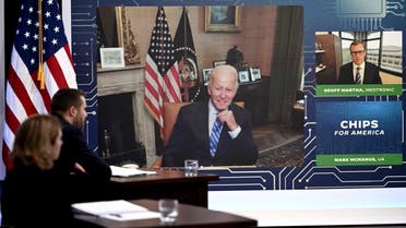 US President Joe Biden speaks virtually during a meeting with CEOs and labor leaders regarding the Chips Act, in the South Court Auditorium of the Eisenhower Executive Office Building, next to the White House, in Washington, DC, on July 25, 2022. (AFP)