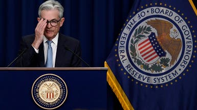 هل سيكون الركود ثمن خطة الفيدرالي الأميركي للقضاء على التضخم؟