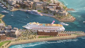 Saudi PIF-owned companies to develop, design luxury cruise terminal in Jeddah