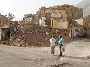 مندوب اليمن بالأمم المتحدة: حصار الحوثيين لتعز جريمة حرب