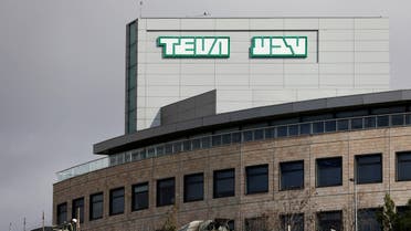 FILE PHOTO: A Teva Pharmaceutical Industries building is seen in Jerusalem December 14, 2017. REUTERS/Ammar Awad/File Photo