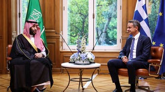 Saudi Arabia, Greece issue closing statement about Mohammed bin Salman’s visit