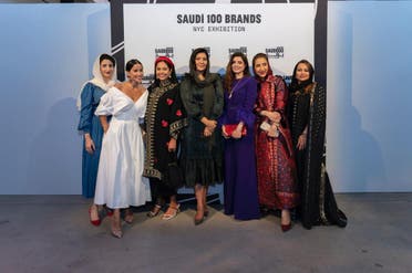 Saudi Arabia's Ambassador to the US Princess Reema bint Bandar (center) attends the Saudi 100 Brand fashion exhibition in New York City, US on July 26, 2022. (Twitter)
