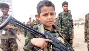 أطفال اليمن 