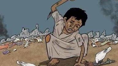 يحلمون بخيمة وقطعة خبز وكتاب.. أطفال اليمن: الوجه القبيح للإنسانية