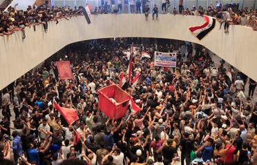 أنصار الصدر في محيط البرلمان العراقي الأربعاء