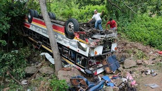 Road accident in Nicaragua leaves 16 dead