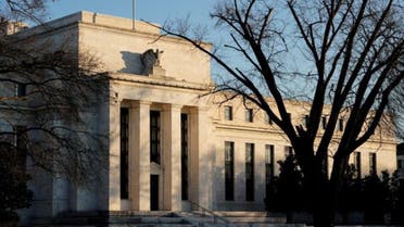 The-Federal-Reserve-building