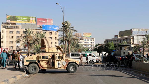 الأمن العراقي يفتح الطرق المؤدية للمنطقة الخضراء في بغداد