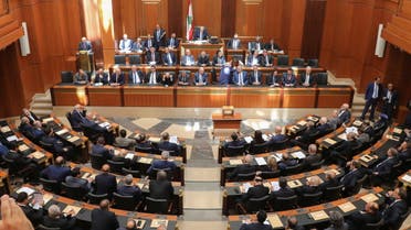 Lebanon's newly elected parliament convenes for the first time to elect a speaker and deputy speaker, in Beirut, Lebanon May 31, 2022. (Reuters)