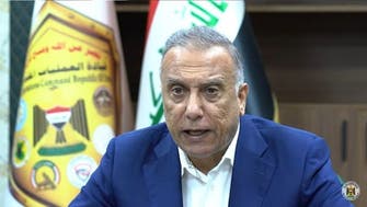 الکاظمی: جناح‌های سیاسی عراق گزینه‌‌ای غیر از گفتگو با یکدیگر ندارند