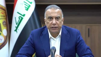 الکاظمی فراکسیون‌های سیاسی عراق را به آغاز گفت‌وگوهای فراگیر دعوت کرد