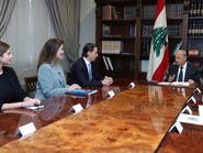 "ما بعد ميشال عون".. الأميركيون يأملون بمرحلة جديدة في لبنان