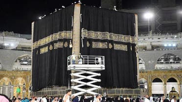 The holy Kaaba's kiswa consumes about 850 kg of raw silk, which was dyed black inside the complex, 120 kg of gold wire, and 100 silver wires. (Supplied: SPA)