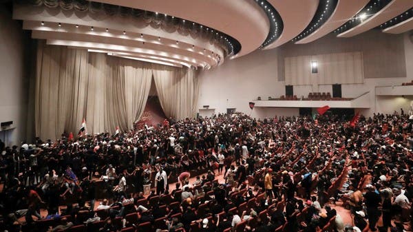 المحكمة الاتحادية العراقية تؤجل دعوى حل البرلمان
