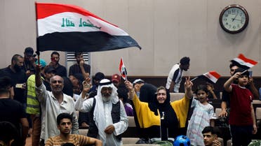 من تظاهرات اليوم في البرلمان العراقي (رويترز)