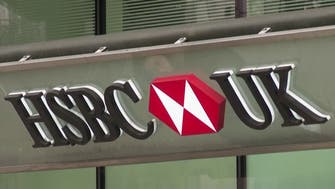 أرباح "HSBC" تقفز إلى  22 مليار دولار في النصف الأول