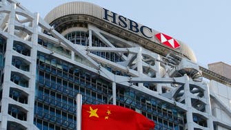 HSBC raises key profitability goal, seeks to rebuff call for break-up