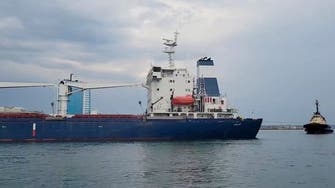 Post-blockade food aid ship leaves Ukraine for Africa 