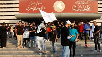 Confidence vote on new Iraq government set for October 27