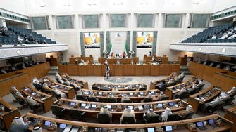 کویت کی پارلیمنٹ کوباضابطہ طور پرتحلیل کرنے کا اعلان 