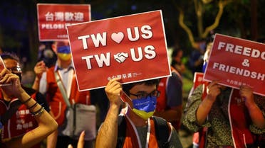 Demonstrators gather in support of US House of Representatives Speaker Nancy Pelosi's visit, in Taipei, Taiwan, on August 2, 2022. (Reuters)