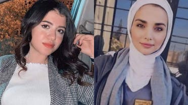 Femicide victims Nayiera Ashraf (left) and Iman Ersheid (right). (Twitter)