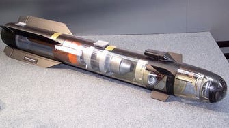 تعرّف على الصاروخ الذي قتل الظواهري من "مسيّرة" بلا طيار
