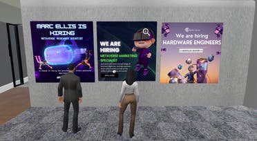 Recruitment and training agency Marc Ellis in the metaverse. (Screengrab)