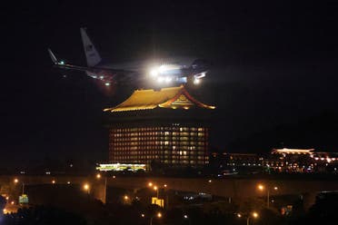 طائرة بيلوسي في تايوان
