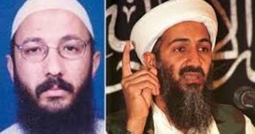 بن لادن وسيف العدل 