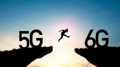 روسيا.. تطوير تقنيات جديدة لشبكات G6 أسرع بـ 50 مرة من G5
