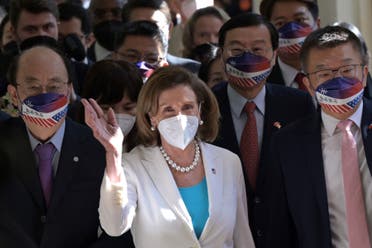 Pelosi, Taiwan's parliament