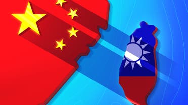 تايوان و الصين تعبيرية
