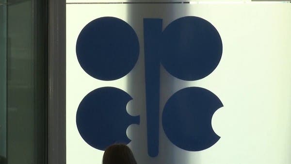 OPEC + decides to cut oil manufacturing by 100,000 barrels per day in October