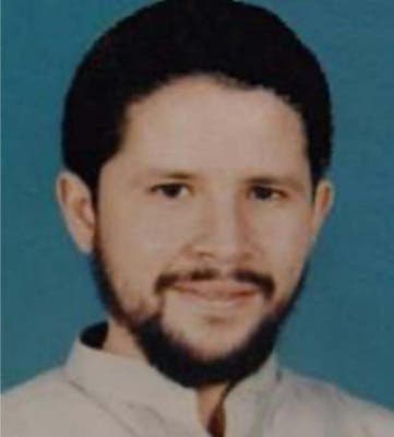 Abd al Rahman al-Maghrebi (Supplied: FBI)