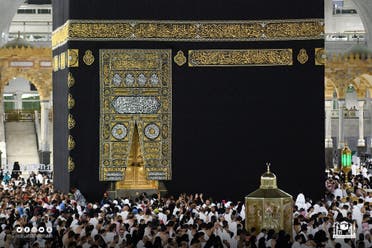 Saudi Arabia removes barriers around Kaaba in time for Umrah season | Al Arabiya English Saudi Arabia removes barriers around Kaaba in time for Umrah season | Al Arabiya English