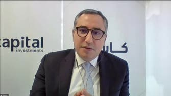 كيف دعم المركزي السعودي نتائج البنوك في النصف الأول من 2022؟