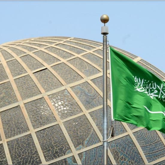 السعودية: نرفض الإملاءات وتصريحات أميركا لا تستند لحقائق