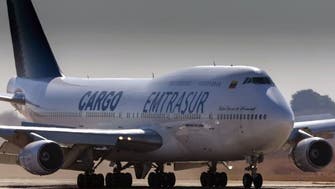 أميركا تطلب من الأرجنتين احتجاز طائرة فنزويلية على صلة بإيران