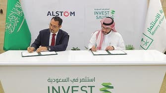 وزارة الاستثمار السعودية تناقش توطين وصيانة القطارات مع "ألستوم"