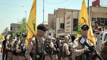 شبه‌نظامیان وابسته به ایران در عراق